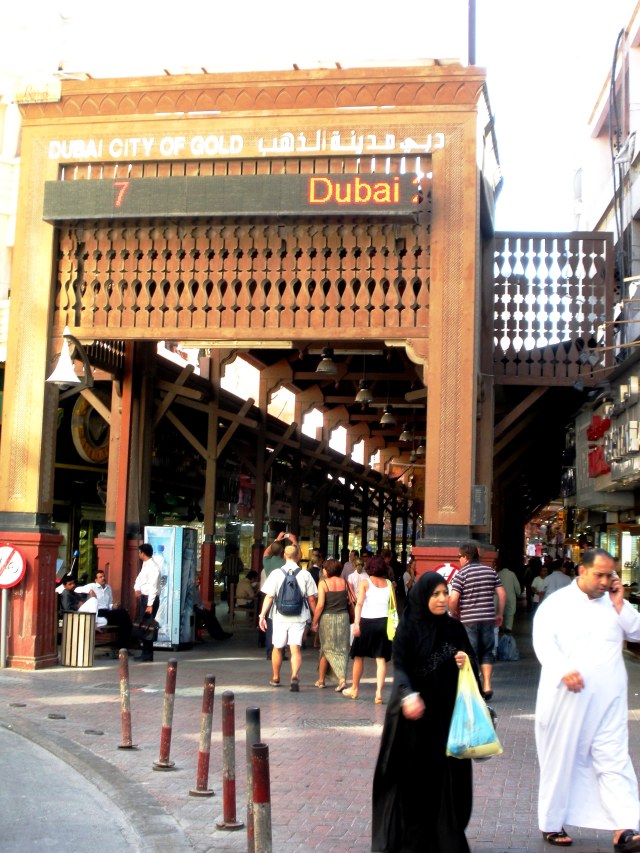 the markest in Dubai