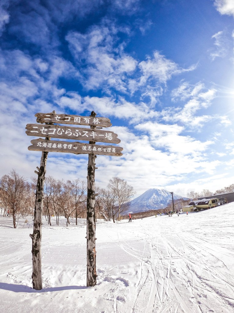 Niseko sign written in Japanese